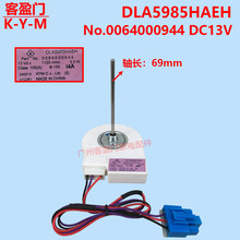 �m��춺�����������L�C�L��늙CDLA5985HAEH 0064000944����늙C