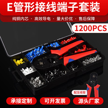 VE�Wʽ�ʽ���Ͷ���+�����QHSC8 6-4/6-6���b�羳��̏S��ֱ�N