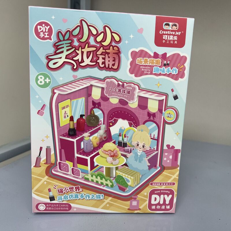Kerui レ子供の手作り DIY ミニショップペットショップデザートショップクリエイティブ子供の教育ごっこ遊びおもちゃ|undefined