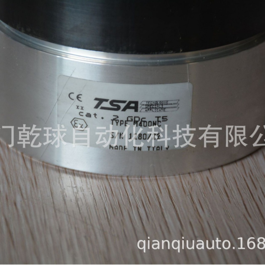 供应意大利 TSA 气动马达  厦门乾球