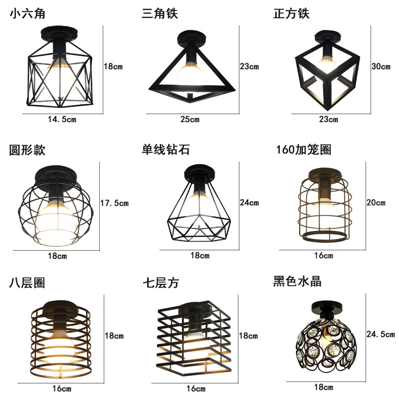 美式爆款吸顶灯北欧铁艺复古走廊过道玄关吸顶灯跨境亚马逊批发