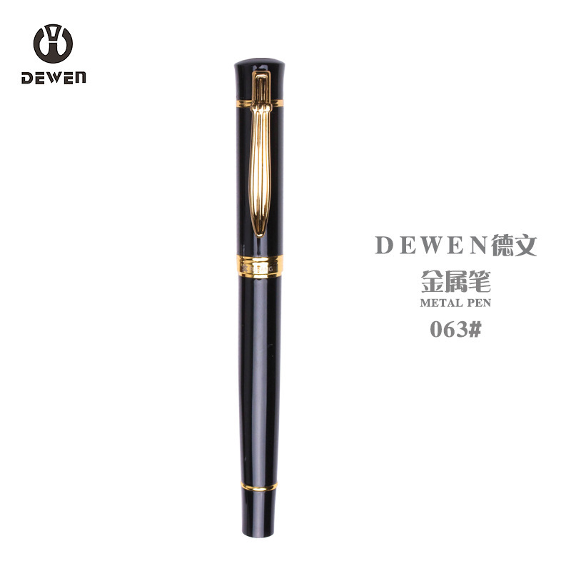 デヴォン963 # 宝珠筆高級重厚感金属筆棒サインペン広告署名ロゴ中性筆ペン|undefined