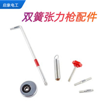 pɏzgCɻɝq@C늾|ož܏Ӌ