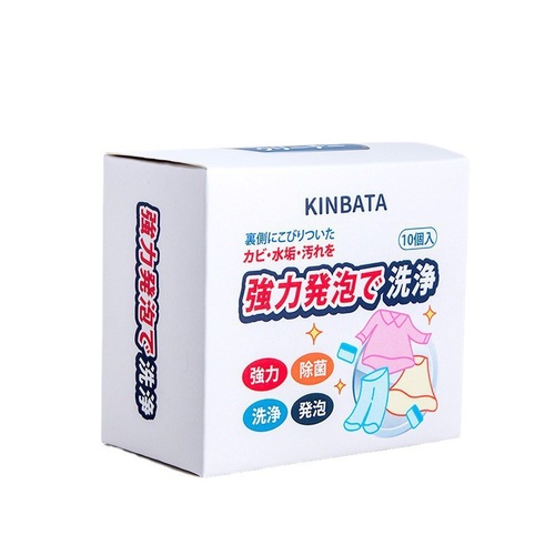 Washing machine tank cleaning agent kinbata washing machine tank effervescent tablet cleaning, decontamination and powerful sterilization and disinfection artifact