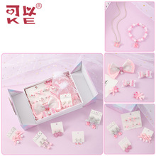【可以】公主儿童饰品礼盒发饰少女心首饰套装小女孩生日礼物礼盒