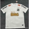 11-12 Santos home white