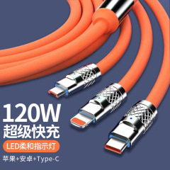 データケーブルスリーインワン高速充電ケーブルは、Huawei、Apple、Honor、oppo、Xiaomi、vivo、Android携帯電話に適しています。