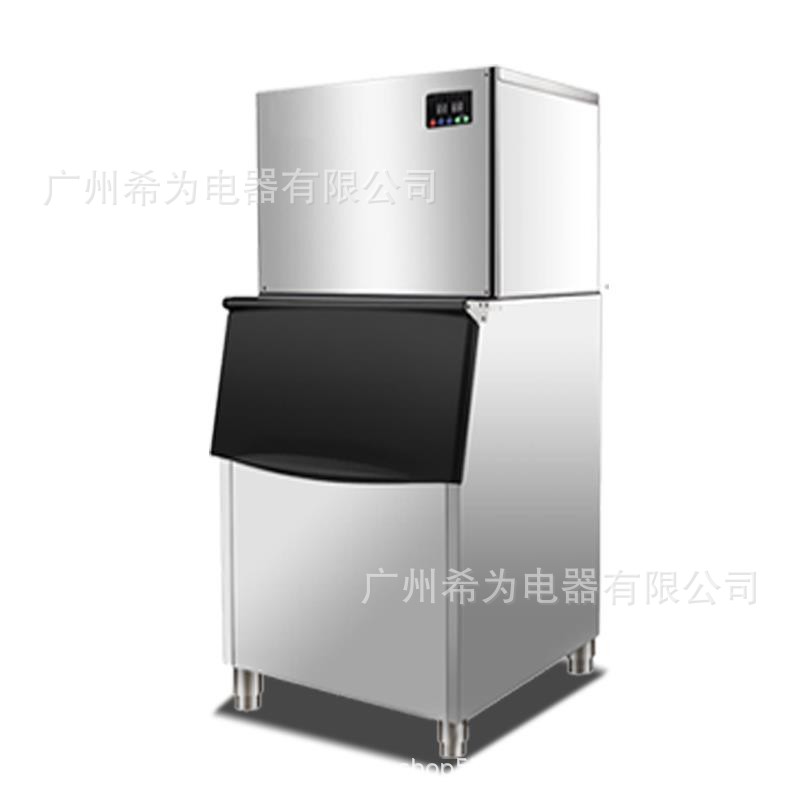 商用分体水冷 风冷制冰机200公斤300公斤500公斤奶茶店方形食用冰