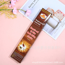 �������lӢ�İ�����L�������x�������ޚW��