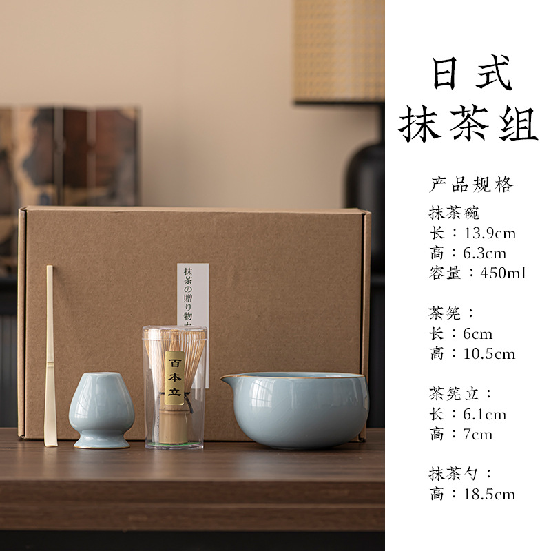 <unk> estilo japonés para hacer matcha con set de té matcha de bambú cepillo de matcha de 100 libros de la dinastía Song ordenar la ceremonia del té Zen matcha