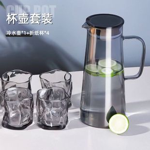 Luxury Household Cold Water Pitcher and Cup Set, High Temperature Resistant Cold Water Jug, Living Room Tea Maker, Large Capacity, High Aesthetic Water Set