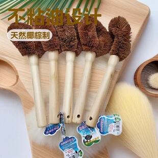 �S�����lҬ��ˢ �N���坍����ϴ��ˢ��L��ˢ ��ճ��ľ��ϴ�Ҭˢ