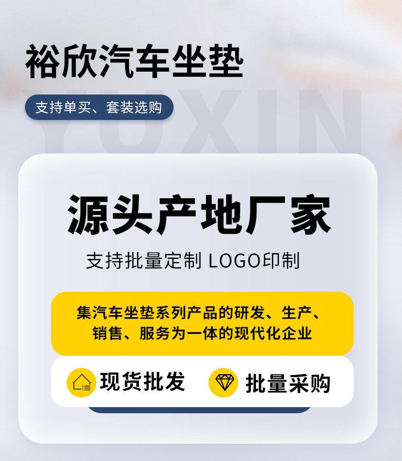 Car neck support pillow, slow-rebound memory foam car headrest, car seat cushion, shoulder support pillow manufacturer