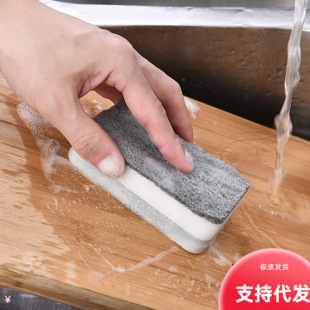 Double-sided sponge kitchen cleaning dishwashing sponge block household dishwashing cloth thickened sponge scouring pad rag wholesale