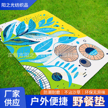 ����əCϴ����Ұ�͉|����¶�IҰ����ƺ�|�Ӻ��ˮ��yʽɳ���|