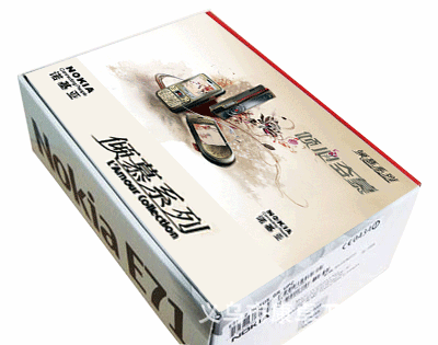 诺基亚包装盒