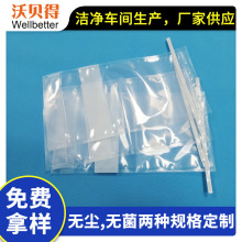 �o���ɘӴ����F�z �o�����|�����Һ�w���wȡ�Ӵ� �����F�z�ɘӴ�