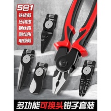 �ɓQ�^����䓽z�Q�����Q�����Q�FƤ����|���ྀ�W�j�Q���Ӹ�M