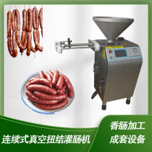 ȫ�Ԅӻ����c���c�C ���Ť�Y���b�C ���c�ӹ������O��