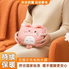 �������ë��늟�ˮ��עˮ�p����ů�֌��ɐۿ�ͨ�����ů��