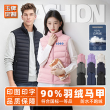 �W�tֱ�������R�Aӡ�ֈFꠟo�乤������ů������q�R�׶���ӡlogo