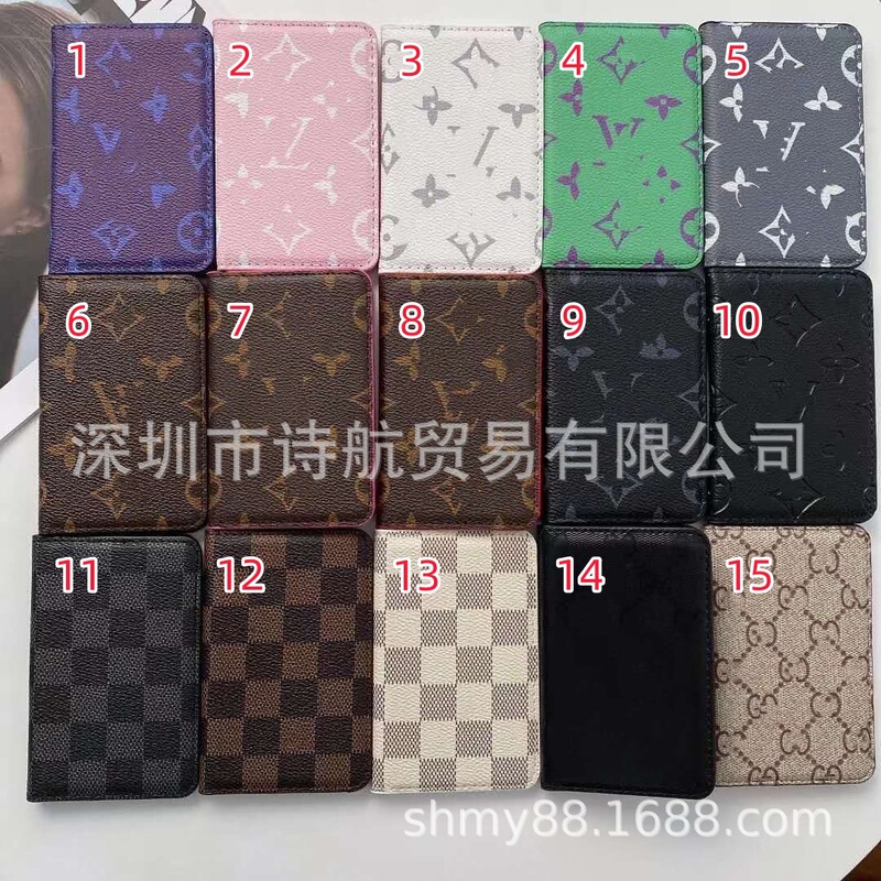 European and American Coin Purse Card Holder Niche Ins Classic Embossed Id Holder Key Holder Compact Card Holder Storage Bag Presbyopia