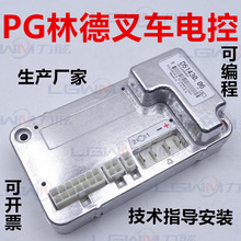 PG늄Ӳ܇ͨ\늙CģKֵ