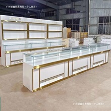 �錚չʾ��չ��������䲣����̨�ֱ����R�Ʒ��Й��̈���������