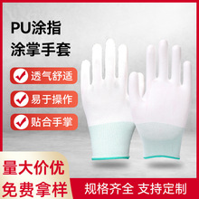 ���׉T�z�T�ƽ��z���o늉Tָ�ڱ����ظɻ��p�����÷�����ĥ����
