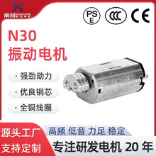 N30΢�����늙C��ë�P���Ȕ��豭�A�l����횵�������ˢ늙C�R�_