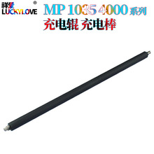 �m������MP 4500 4000 5000 4001 5001 4002 5002 ���݁ ��늰�