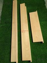 麦太保红橡榉木实木板飘窗窗台板桌面板一字隔板层板加工楼梯踏步