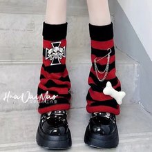 日系骨头链条腿套亚文化y2k辣妹暗黑原宿风秋冬袜套女小腿堆堆袜