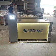 中国移动受理台爱家墙面移动电视电信组合展示柜尺寸实际壁挂展示