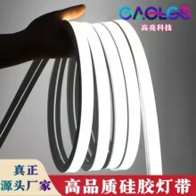 LED���zһ�w���l�������@24V��ˮ�ɏ��������͟���ܛ�z���Թ��z��