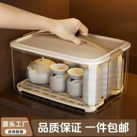 收纳盒;牙刷架;鞋子收纳架