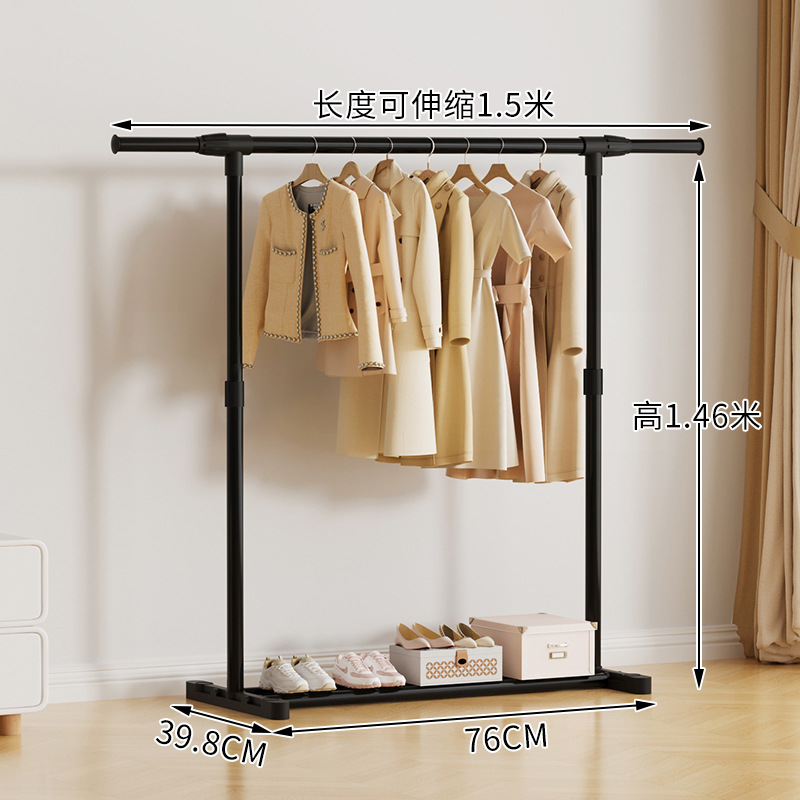 단극 [접이식 76/146]