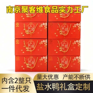 �Ͼ��}ˮ���Y�ж���һ�����l������l���K�خa�^�������ͶY�uζ�Y