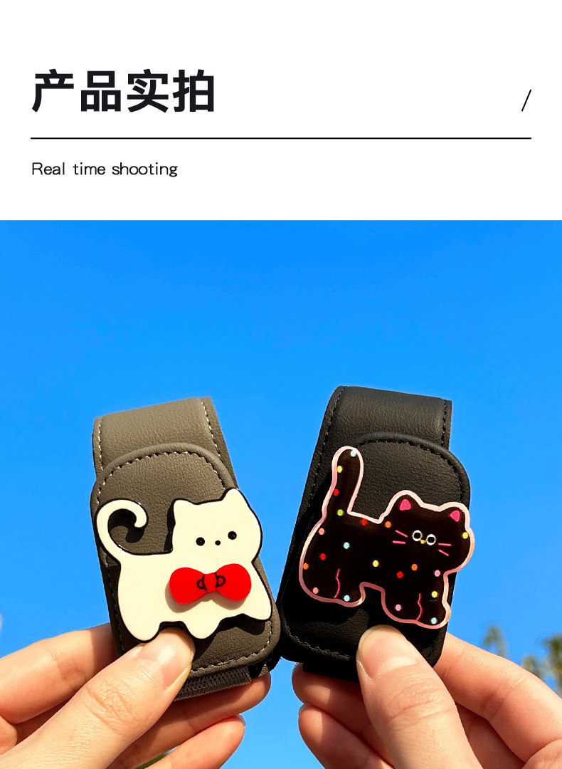 Cute Cat Car Glasses Clip, Car Sunglasses Storage Box, Creative Interior Practical Items, Car Decoration Accessories