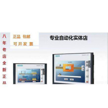 ���T��/�|����/7��/10�� smart700ie v3/1000 ie v3 TD400C�ı�