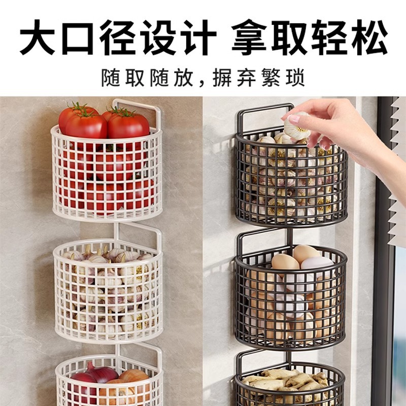 台所のネギとショウガのニンニクはかごの物置棚を収納します。穴を開けないでください。|undefined