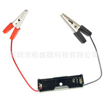 5̖1��늳غПo�w�o�_�P��С�̱������{�~�A�ӆι�AA1.5V늳�����