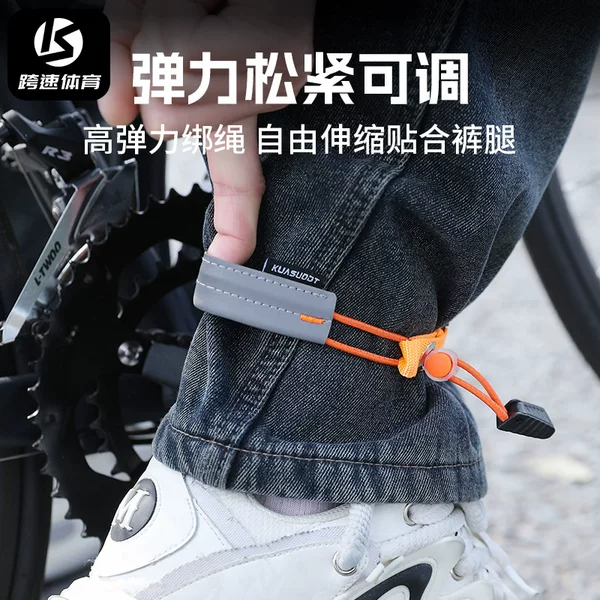 New Reflective Riding Tie Belt Trouser Belt Protective Trouser Leg Tight Belt Road Mountain Bike Night Run Safety Warning Belt
