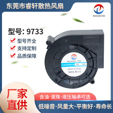 �S��DC9733���L�C24Vֱ�����L����܇���|���m���L��׃�l���L�C