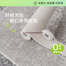 �p�ݿəCϴ��̺�͏d�߶���������ۯB��ɫ�o��ȩ�o�zԭ�b���s�M��