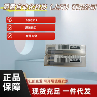 ��ȫ��ԭ�b��ƷRohmÛ��1086317�߾��ܔ���܇������