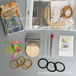 �¿�С�;��������� DARNING �ֹ����Ծ����C����濗���C��