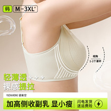 ��ʽ�ٽz͸����������Ů���������@С�۔n������´��o�����z����