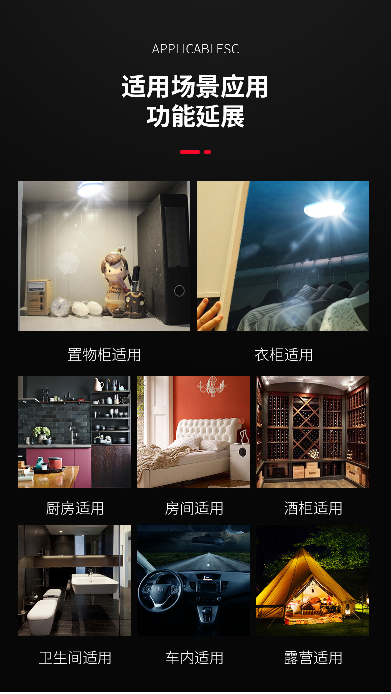 Car Reading Light Led Car Interior Light Trunk Light Car Ceiling Indoor Rear Interior Touch Lighting