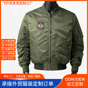 ���Q�p�洩�w�ЊA�˶��ƿ��x�̽�ӡ������ư湤�b���״����S��